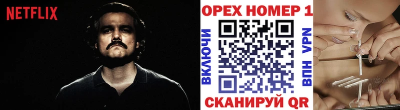 где найти   Гремячинск  COCAIN Боливия 