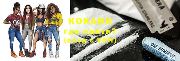 СК Аркадак