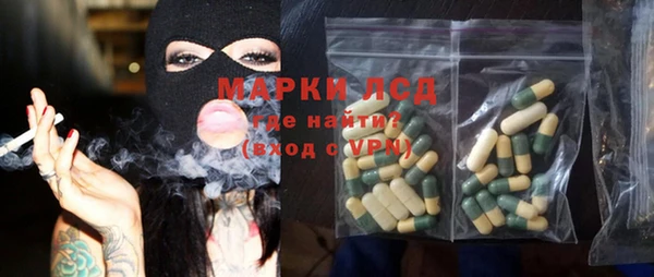 mdpv Верея