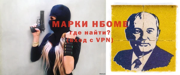 СК Аркадак
