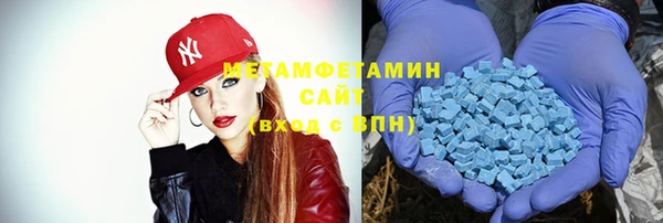 СК Аркадак