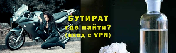 СК Аркадак