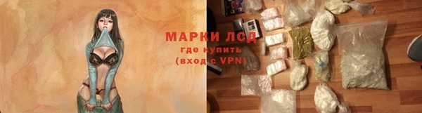 COCAINE Верхнеуральск