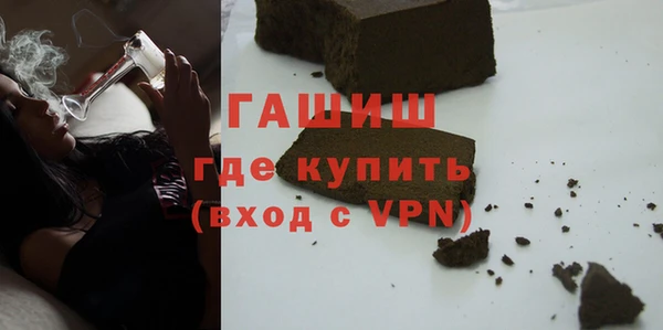spice Арсеньев