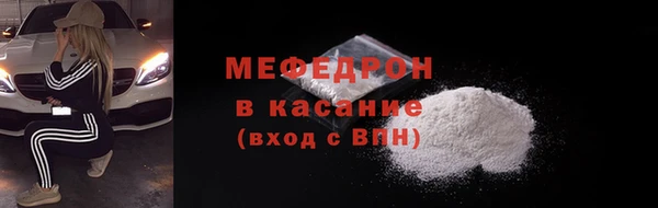 spice Арсеньев