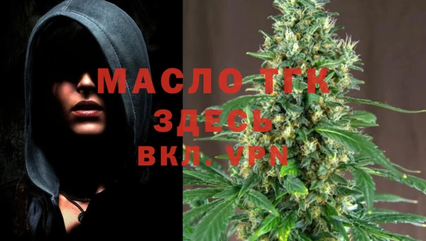 дурь Верхний Тагил