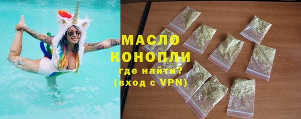 spice Арсеньев