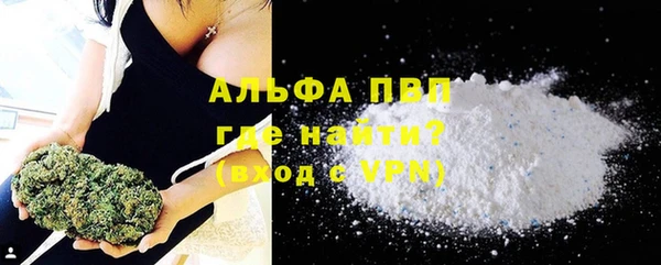 spice Арсеньев