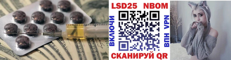 LSD-25 экстази кислота  цены наркотик  Гремячинск 