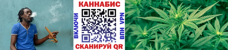Каннабис VHQ  Гремячинск 